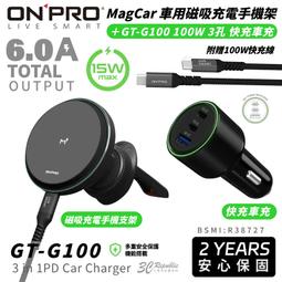 ONPRO Type-C 7合1 多功能擴充集線器-ARK007 歷史價格詳細信息