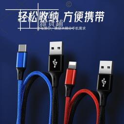 蘋果二合一充電線 手機 手錶充電磁吸充電線 適用apple watch 適用iphone 兼容watch全系列 蝦皮直送 歷史價格詳細信息