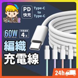 (加送尼龍電筒套X1) NITECORE P10iX 4000流明 一鍵爆閃戰術 強光手電筒 防水 21700 USB-C 歷史價格詳細信息