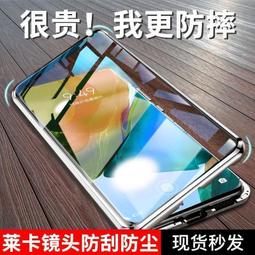 手機鏡頭創意三星s23ultra手機殼鏡頭蓋s22+推窗防摔S24保護套s21滑蓋S23FE推拉S20遮擋攝像 歷史價格詳細信息