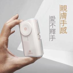 I.T.F 矽膠 口袋 行動電源 含手腕繩組 保護套 適 LaPO WT-12 歷史價格詳細信息