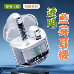 台灣製造 真愛家 無線迷你熨斗 廠商直送 現貨 歷史價格詳細信息