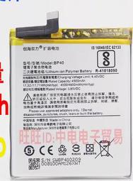 適用 小米 9T 喇叭總成 響鈴 小米9T Pro 喇叭 小米 K20 喇叭 小米 k20 pro 喇叭 歷史價格詳細信息