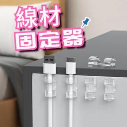 牆面無痕貼平板/手機支架 免打孔 懶人平板/手機支架 歷史價格詳細信息