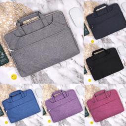 台灣現貨現貨 筆電包 手提筆電包 素色電腦包 ipad保護包 macbook保護包 11寸13.3寸15.6寸17.3寸 歷史價格詳細信息