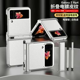 【現貨】新款超薄 華碩 ASUS 150W A17-150P1A 規格 變壓器 19.5V 7.7A 帶針 充電器 電源 歷史價格詳細信息