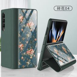 台灣現貨 適用新款三星Z Fold6手機殼ZFOLD5手機皮套插卡錢包折疊翻蓋 歷史價格詳細信息