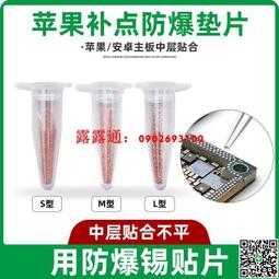 飛機維修帳篷機庫充氣軍事假目標道具飛機停放帳篷大炮坦克氣模 歷史價格詳細信息