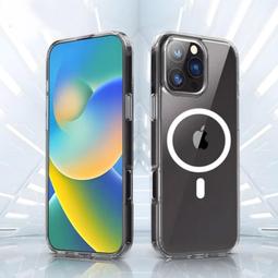 軍規防摔殼 磁吸手機殼 適用 iPhone 16 手機殼 15 14 13 12 Pro max 保護殼 11 防摔殼-惠誠優選 歷史價格詳細信息