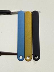 POCO X4 Pro 5G 故障機 零件機 歷史價格詳細信息