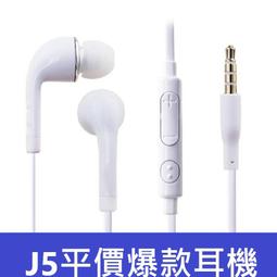 現貨通用于 三星 IA-BP85ST電池MX10AH MX10AU MX20C MX25E HMX08 F34 歷史價格詳細信息