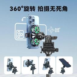 多機位手機戶外 架三手機重疊支架 手持三腳架vlog影片拍攝架 歷史價格詳細信息