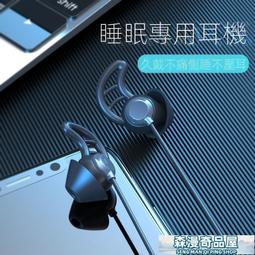 藍悅a67 手機音箱電腦音響立體聲重低音炮充電插卡氛圍燈 歷史價格詳細信息