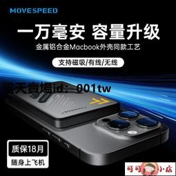 充電款無線速幹吹風機學生宿舍負離子冷熱風護髮靜音便攜吹風機 歷史價格詳細信息