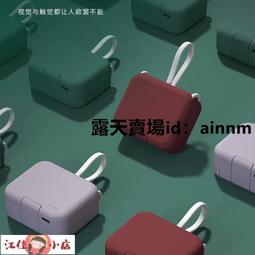 便攜式通用款充電木工單手鋸4/5寸 鋰電電圓鋸 手提鋸石材切割機【快速出貨】 歷史價格詳細信息