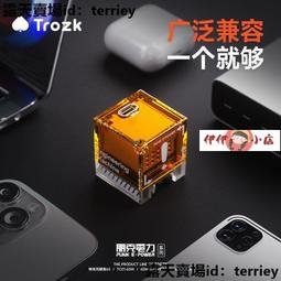 【手機充電頭】充電頭 快充充電頭 充電器 20WPD充電頭適用蘋果14/13閃充手機充電器iPhone12快充數據線插頭 歷史價格詳細信息