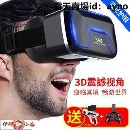 【A&R】一體罩杯式肩帶背心小可愛 4色任選 歷史價格詳細信息