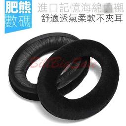 肥熊 手機殼掛繩LED手電筒防丟手繩U盤MP3運動相機微單相機公交卡編織掛繩子戶外掛繩 歷史價格詳細信息