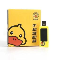 【自動修復】碳纖維背膜 IPHONE6 IPHONE 6 4.7 高黏度 軟式 背膜 後膜 貼膜 保護貼 包膜 歷史價格詳細信息