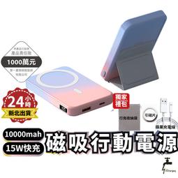 磁吸動漫小錢包(魔法少女小圓/電波女と青春男/Angel Beats!) 歷史價格詳細信息