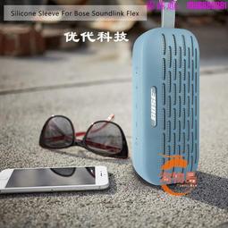 博士 BOSE SoundLink III 電池330105 330105A 330107 330107A 359498 歷史價格詳細信息