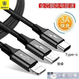 【限時下殺1.3】多巴胺小胸聚攏內衣女無痕無鋼圈顯圓顯大防下垂性感文胸罩套裝冬 歷史價格詳細信息