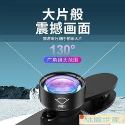 【桃園世家】反光馬甲 反光背心志愿者馬甲定制印字LOGO司機工地反光依黨員義工工作菔  [滿300出貨] 歷史價格詳細信息