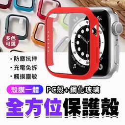 Apple Watch 6 一拖二無線充電器 iwatch磁力充iwatch2/3/4/6代 歷史價格詳細信息