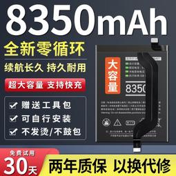 【好康】適用十八渡 k280懸浮炫彩發光競技遊戲辦公電腦單鍵盤（usb） 歷史價格詳細信息