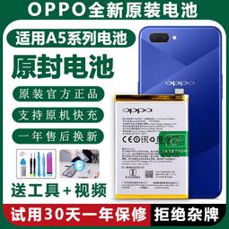 【好康】全新原封ax6路由器wifi6家用千兆高速埠5g雙頻光纖大坪數 歷史價格詳細信息
