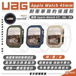 UAG 耐衝擊 Plyo 保護殼 軍規防摔 輕量 電腦殼 筆電殼 透明殼 Macbook Pro 13吋 16吋 歷史價格詳細信息