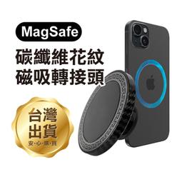 碳纖維 磁吸衛生紙盒  車用衛生紙盒 面紙盒 汽車用品 汽車收納 歷史價格詳細信息