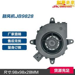 散熱風扇DF-17251（170*150*50）24V 0.65A 歷史價格詳細信息