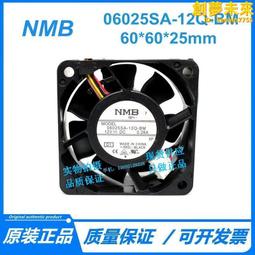 NMB BM6025-04W-B59 6CM 大風量離心渦輪鼓風機 6025 12V 0.32A 歷史價格詳細信息