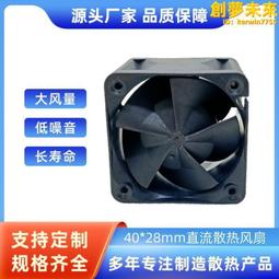 ????4028鋸床鋸條金屬切割3505機用4115硬質合金鎢鋼M42雙金屬帶鋸條 歷史價格詳細信息