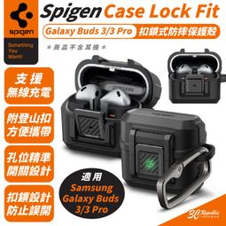 Case Lock with Two Keys - Polished Brass - 1-7/8&quot; x 1-1/4&quot; 歷史價格詳細信息