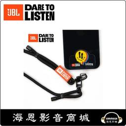 手機掛繩夾片 / 恩典印記(藍) / 小花園(粉) / 共兩款 歷史價格詳細信息