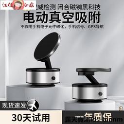 【江佳小店】桌面折疊支架 桌面折疊支架 手機支架 便攜手機支架 金屬手機支架桌面懶人直播平板iPad通用纖薄可折疊便攜升 歷史價格詳細信息