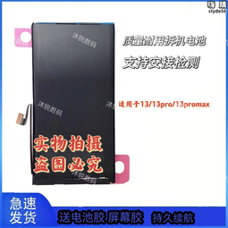 適用於iphone、鋅合金行走、超強磁環扣支架、超薄桌面手機支架現貨 歷史價格詳細信息