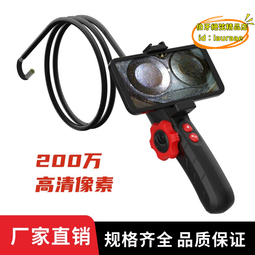 【優選】手機攝像頭通用12倍望遠鏡 玻璃鏡片 外置長焦 高清高倍旅遊拍照 歷史價格詳細信息