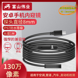 【優選】8mm蔥粉細閃人魚姬圓珠diy手工手機鏈串珠配件手作編織材料散珠 歷史價格詳細信息