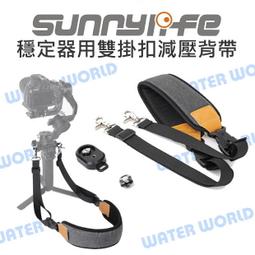 【中壢-水世界】DJI Mini 3 4 Pro RC2 / RC PRO 鋼化玻璃保護貼 RC螢幕遙控器 保護膜 歷史價格詳細信息