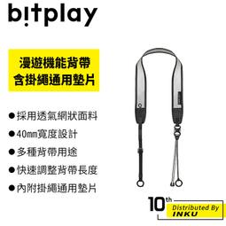 漫能咒術回戰COS周邊動漫圍巾五條悟伏黑惠釘崎野薔薇虎杖悠仁 歷史價格詳細信息