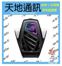 ASUS ROG8 pro 霧面玻璃 ROG8 滿版玻璃 ROG6 pro 鋼化玻璃 ROG7 藍光玻璃貼 歷史價格詳細信息