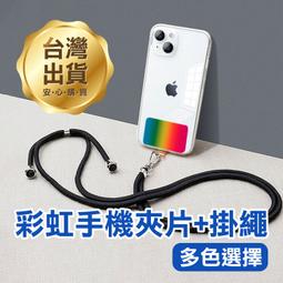 【飛兒】安全防護！EVA 加厚型 防撞角 防撞海綿 防撞邊條 SGS 合格檢驗 防撞泡棉 防護條 附背膠 歷史價格詳細信息