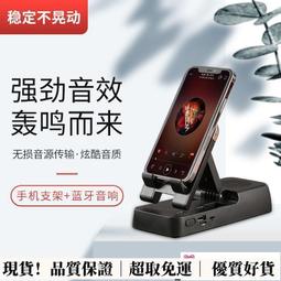 現貨 手機支架 平板支架【Lisen】追劇必備 懶人懸臂支架 手機平板雙用 懶人神器 歷史價格詳細信息