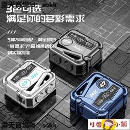 2024新款數位電視天線增強器信號放大器50-80英裡4k高清天線 歷史價格詳細信息