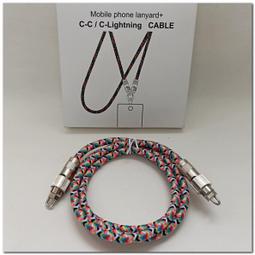 T-C TO T-C 蘋果 i線套 台灣專利 EZGO線材保護套 螢光保護線套 發光愛線套 夜光線套【DA0015】 歷史價格詳細信息