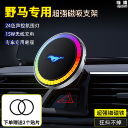 車載機航空線頭/車機航空頭/航空線/航空線公頭/航空線母頭/車用線頭/每次1對/板橋 歷史價格詳細信息