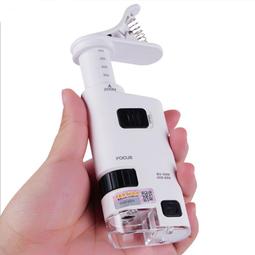 40倍手持便攜放大鏡高倍閱讀帶LED燈折疊珠寶古玩錢幣擴~歡迎下標 歷史價格詳細信息